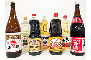 調味料