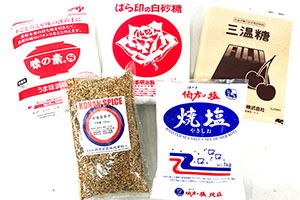 調味料